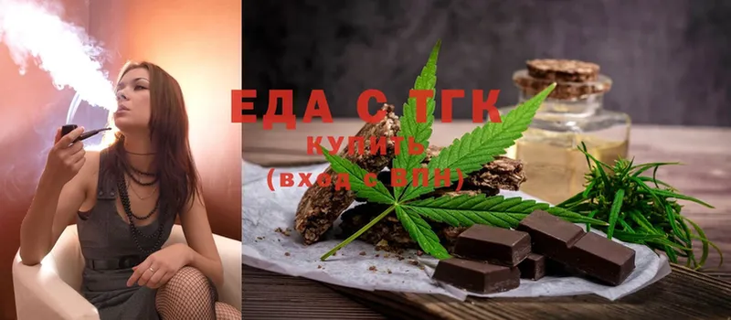 Cannafood конопля  Дудинка 