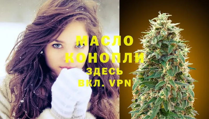 ТГК THC oil  Дудинка 